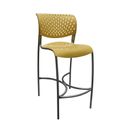 Hannah Stool